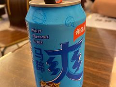马蹄水-盛中钰广味小馆