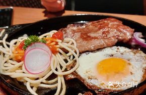 Tomato Basil Filet Mignon