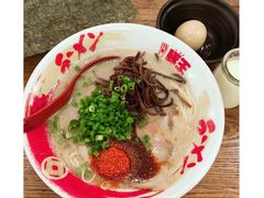 -豚王拉面(澳门银河店)