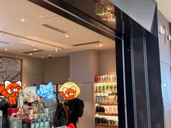 -星巴克(成都天府机场2店)