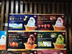 -蘭·日本料理铁板烧(碧云路店)