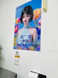 -武汉五洲整形外科医院