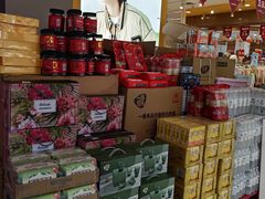 -世纪联华(杭州新塘路店)