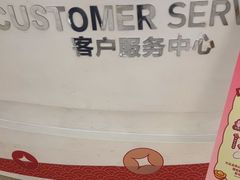 -KK ONE(京基滨河时代店)
