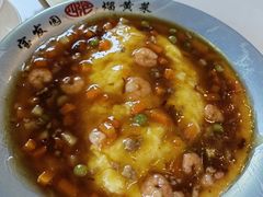 -宝发园名菜馆