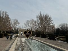 -北京世界公园