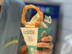 -尹三豆汁(前门旗舰店)