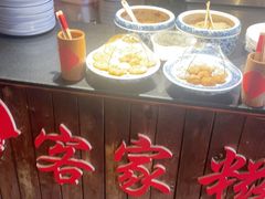 -客家大院·非遗赣南客家菜(郁孤台店)