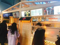 -厝内小眷村(西单大悦城店)