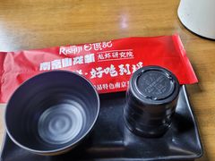 -日食记精菜馆(建邺万达店)