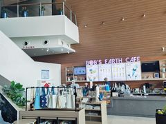 -抱抱地球咖啡馆(国家海洋博物馆店)