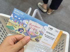 -梅龙镇广场