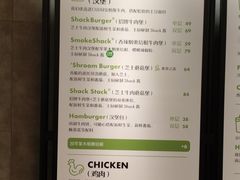 -Shake Shack(西单大悦城店)
