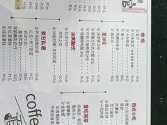 -芦花影视主题咖啡馆(沙家浜景区店)
