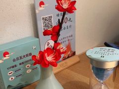 -蜜桃餐厅·伴山(海岸城店)