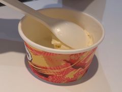 -哈根达斯(大洋百货店)