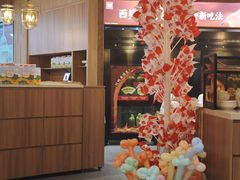 -西贝(华发商都店)