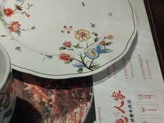 -小隐人家(乐松店)