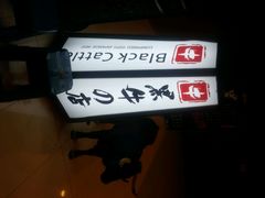 -黑牛の店·和牛烧肉(大悦城店)