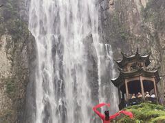 -刘伯温故里景区百丈漈