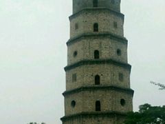 兴隆塔-兴隆文化园景区