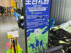 -迪卡侬(大英山店)