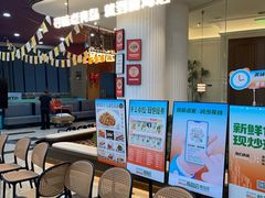 -前海沿·海鲜水饺青岛菜(乐客城店)
