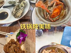 -鑫鸿达·海鲜闽菜热炒小馆(中山路店)