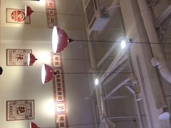 -陳艳红火锅(港汇店)