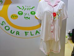 -美罗城