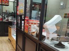 -味多美蛋糕(大红门店)