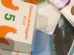 -麦当劳(北京大兴机场二层国内到达(安检外)店)