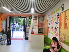 -星视野儿童近视弱视视力训练中心(富荟店)