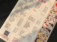 -红豆杉庄会议中心
