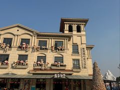 -歌斐颂巧克力小镇