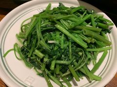 蒜蓉空心菜-云海肴·汽锅鸡·云南菜(苏州中心店)