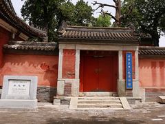 -承恩寺