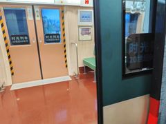 -王府井(地铁站)