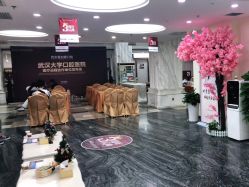 -西安壹加壹医疗美容·西北抗衰旗舰店