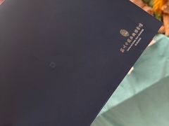 -PAGEONE(北京坊店)