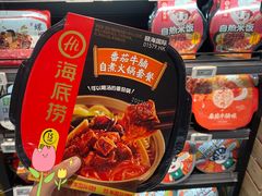 -盒马鲜生(杭州萧山万象汇店)