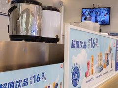 -DQ·蛋糕·冰淇淋(湖景东路店)
