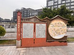 -磁器口古镇