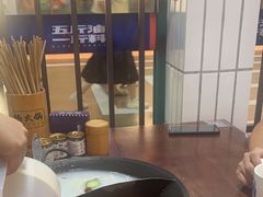 -楠火锅(新塘翡翠绿洲店)