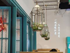 -潮粥荟·潮汕砂锅粥(朝阳大悦城店)