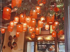 -农耕记·湖南土菜(科技园店)