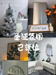 -DELAVAY黛乐薇抗衰中心
