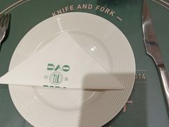 -刀叉遇上筷子中西融合餐厅(和平店)