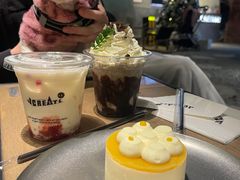 -J Create城市露营咖啡·简餐·宠物(上海动物园店)