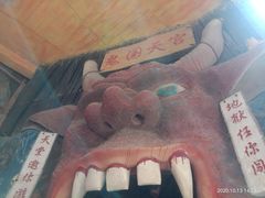 -西游洞风景区